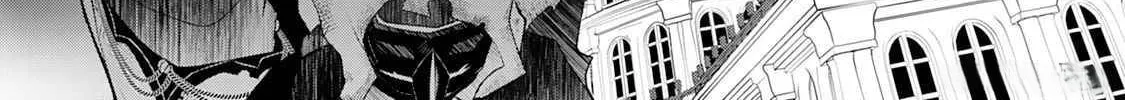 Possibly the Greatest Alchemist of All Time Chapter 47 page 4 - 