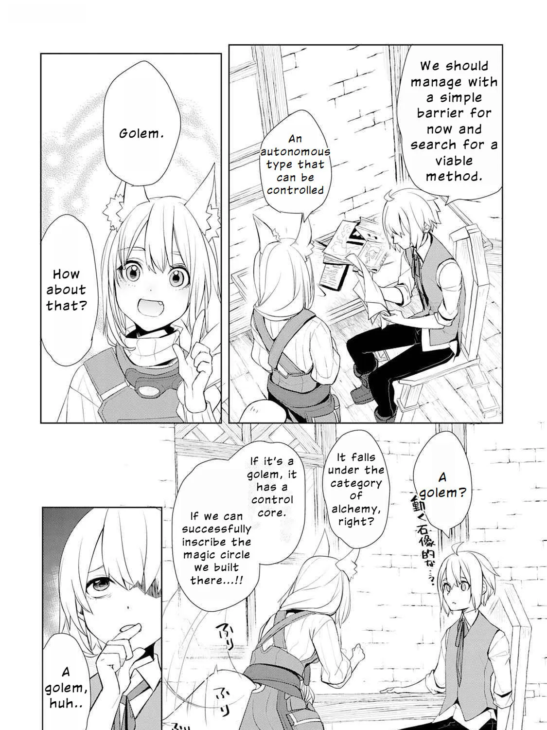 Possibly the Greatest Alchemist of All Time Chapter 47 page 37 - 