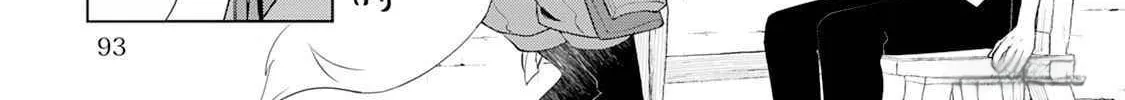 Possibly the Greatest Alchemist of All Time Chapter 47 page 38 - 