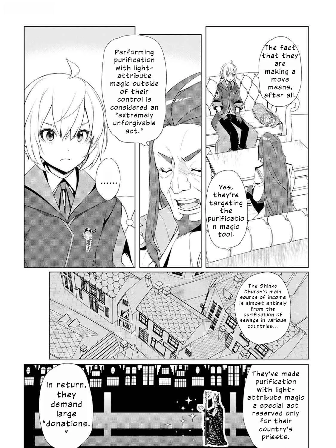 Possibly the Greatest Alchemist of All Time Chapter 47 page 5 - 