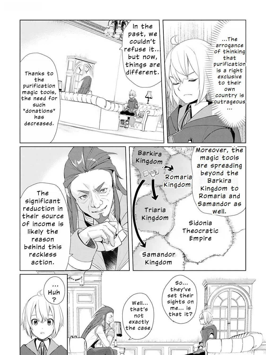 Possibly the Greatest Alchemist of All Time Chapter 47 page 7 - 
