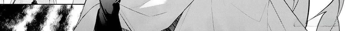 Possibly the Greatest Alchemist of All Time Chapter 48 page 14 - 