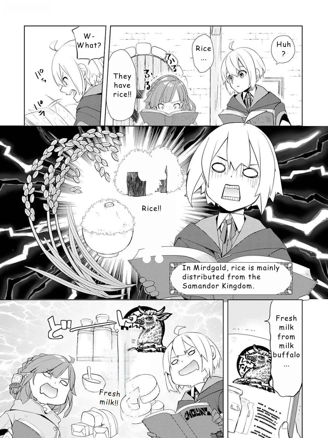 Possibly the Greatest Alchemist of All Time Chapter 48 page 17 - 