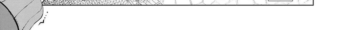 Possibly the Greatest Alchemist of All Time Chapter 48 page 22 - 