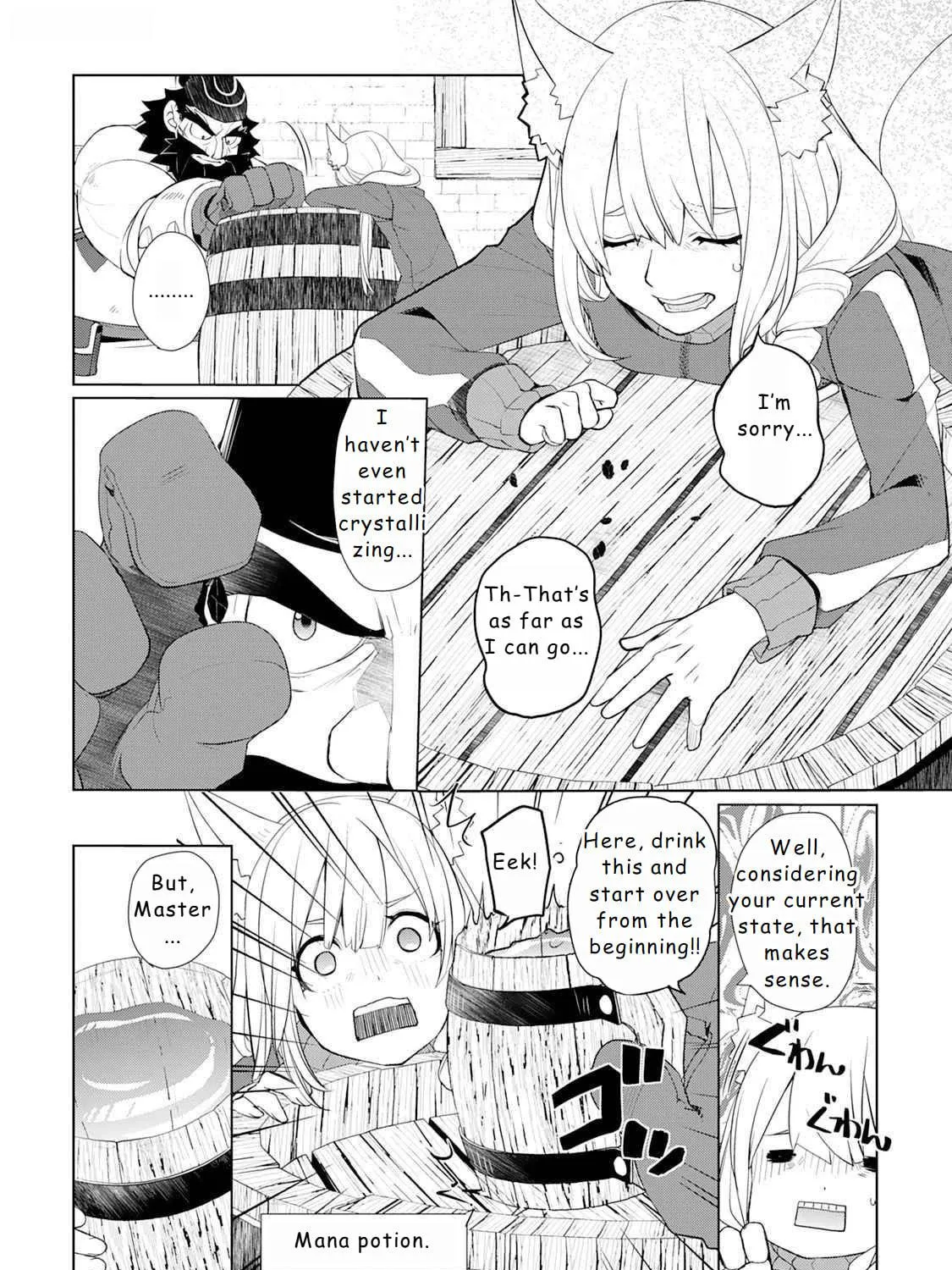 Possibly the Greatest Alchemist of All Time Chapter 48 page 23 - 