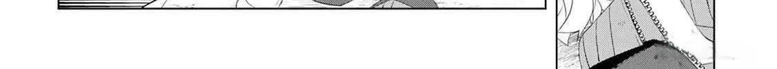 Possibly the Greatest Alchemist of All Time Chapter 48 page 4 - 
