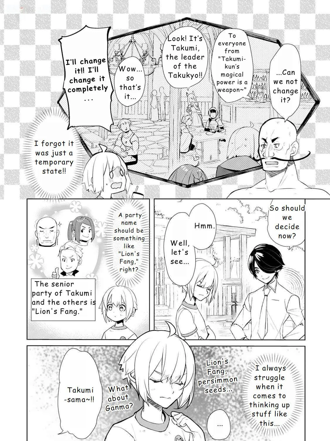 Possibly the Greatest Alchemist of All Time Chapter 48 page 39 - 