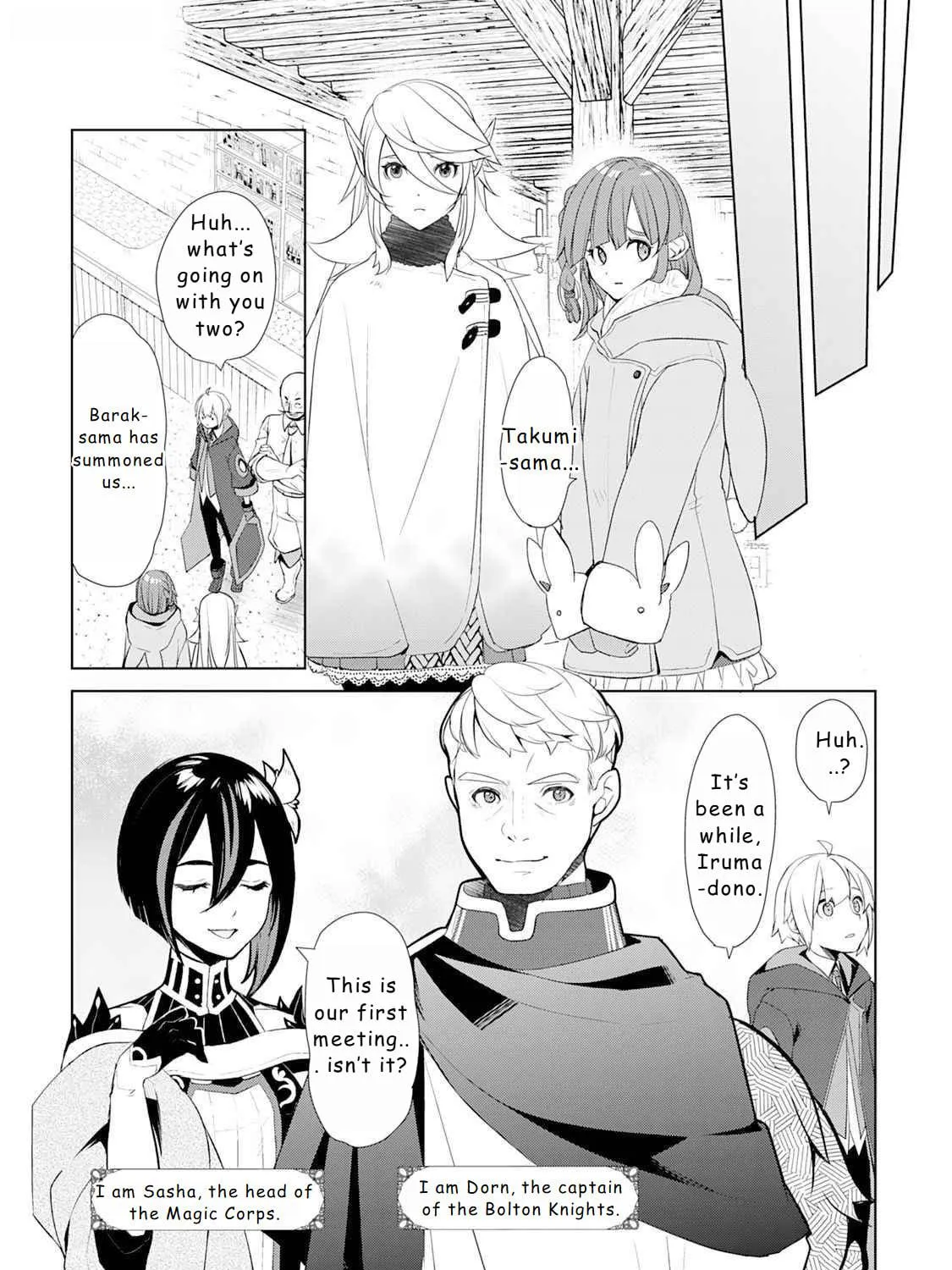 Possibly the Greatest Alchemist of All Time Chapter 48 page 9 - 
