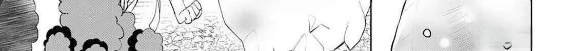 Possibly the Greatest Alchemist of All Time Chapter 49.5 page 4 - 