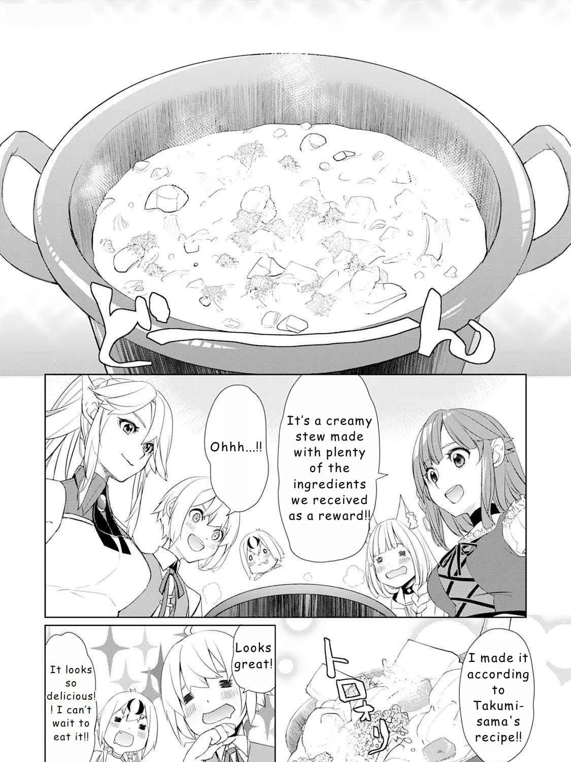 Possibly the Greatest Alchemist of All Time Chapter 49 page 17 - 
