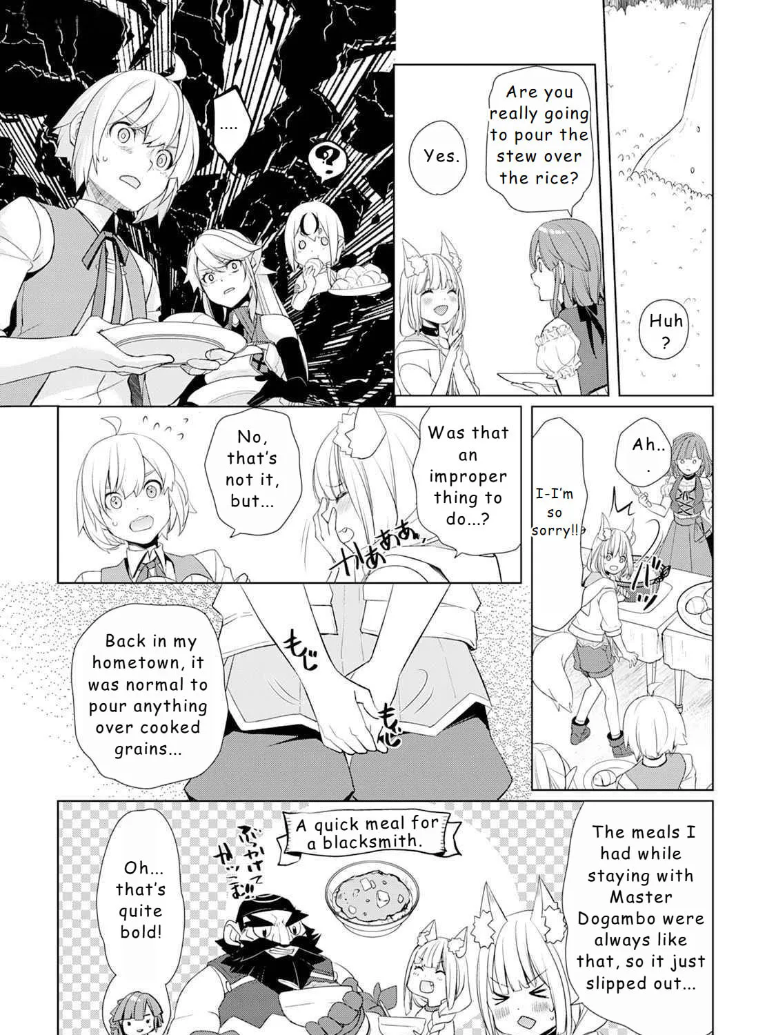 Possibly the Greatest Alchemist of All Time Chapter 49 page 21 - 