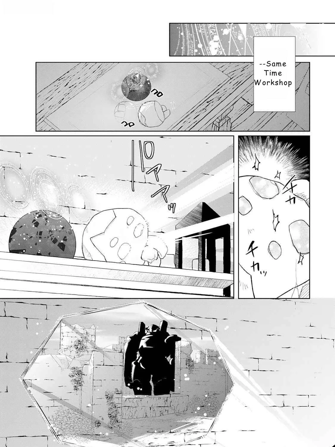 Possibly the Greatest Alchemist of All Time Chapter 49 page 39 - 