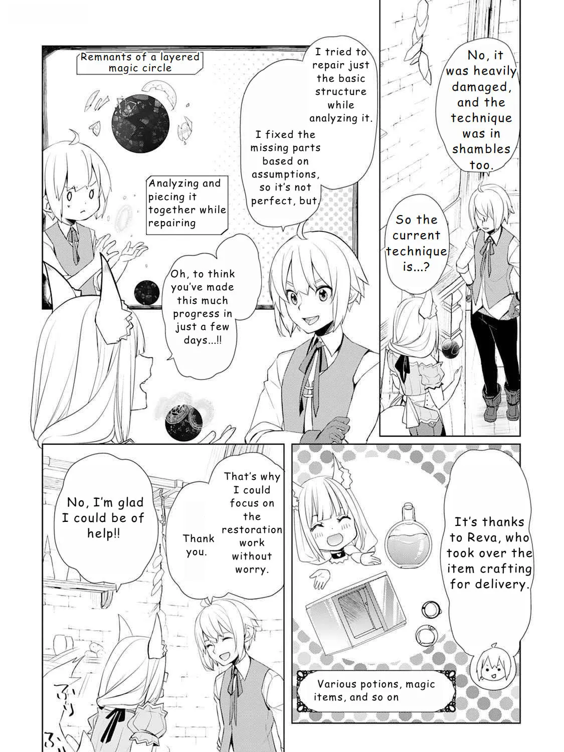 Possibly the Greatest Alchemist of All Time Chapter 49 page 7 - 