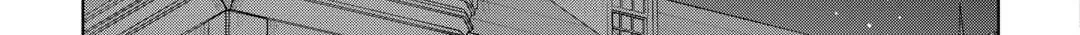 Possibly the Greatest Alchemist of All Time Chapter 50 page 14 - 