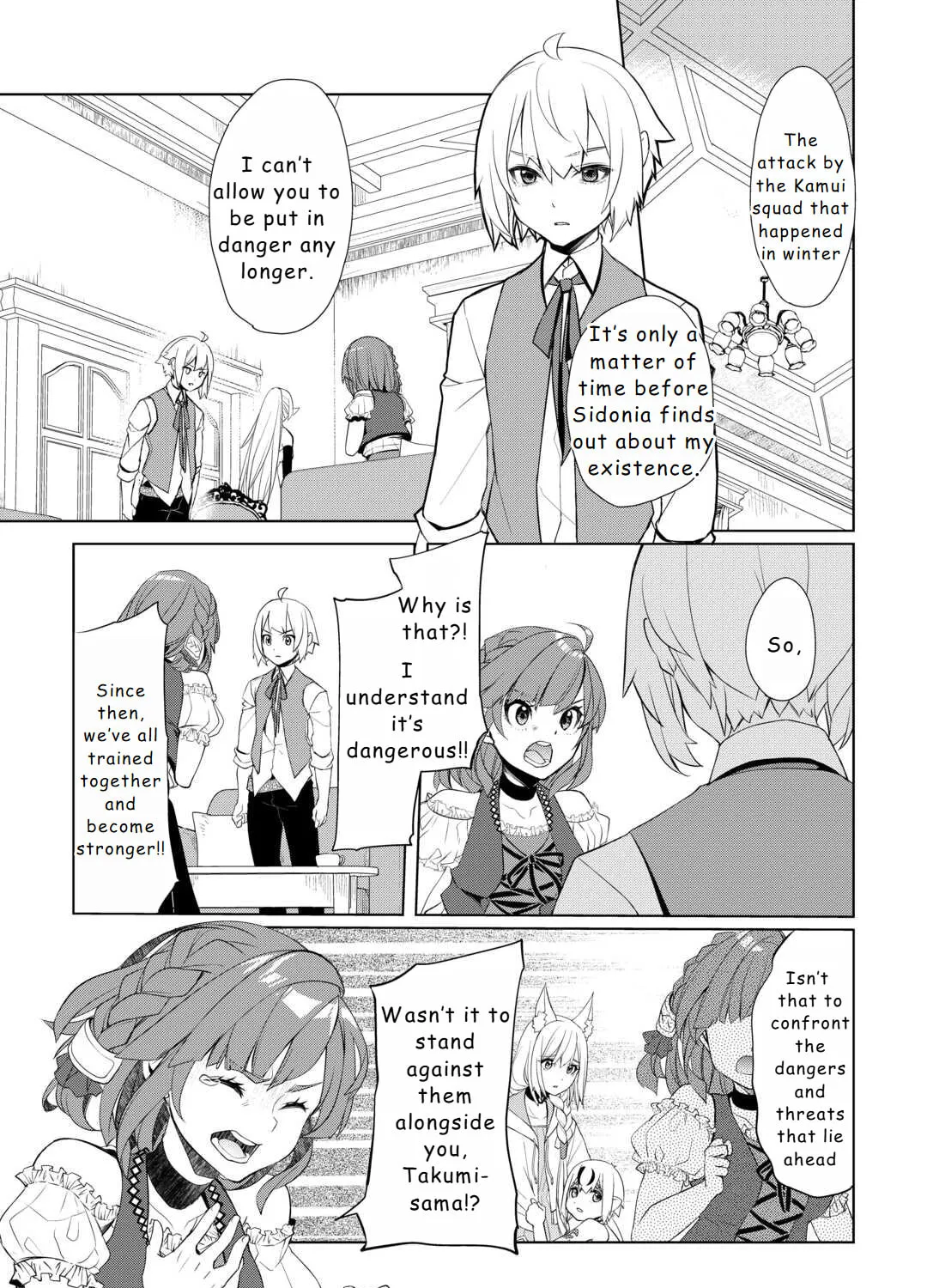 Possibly the Greatest Alchemist of All Time Chapter 50 page 15 - 