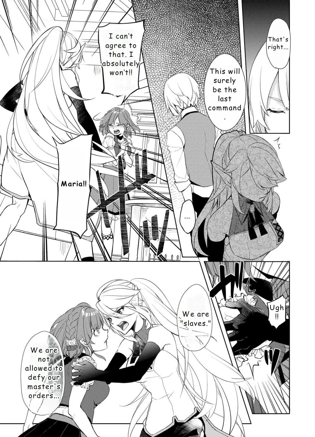 Possibly the Greatest Alchemist of All Time Chapter 50 page 21 - 