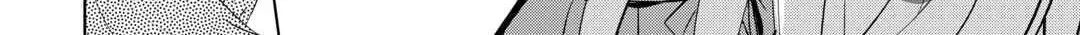 Possibly the Greatest Alchemist of All Time Chapter 50 page 24 - 