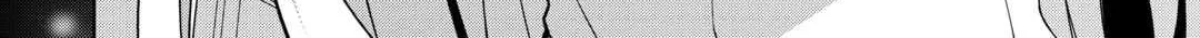 Possibly the Greatest Alchemist of All Time Chapter 50 page 32 - 