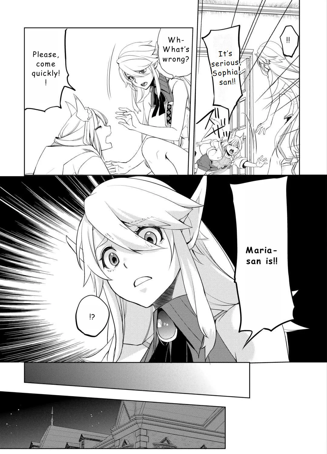 Possibly the Greatest Alchemist of All Time Chapter 50 page 33 - 