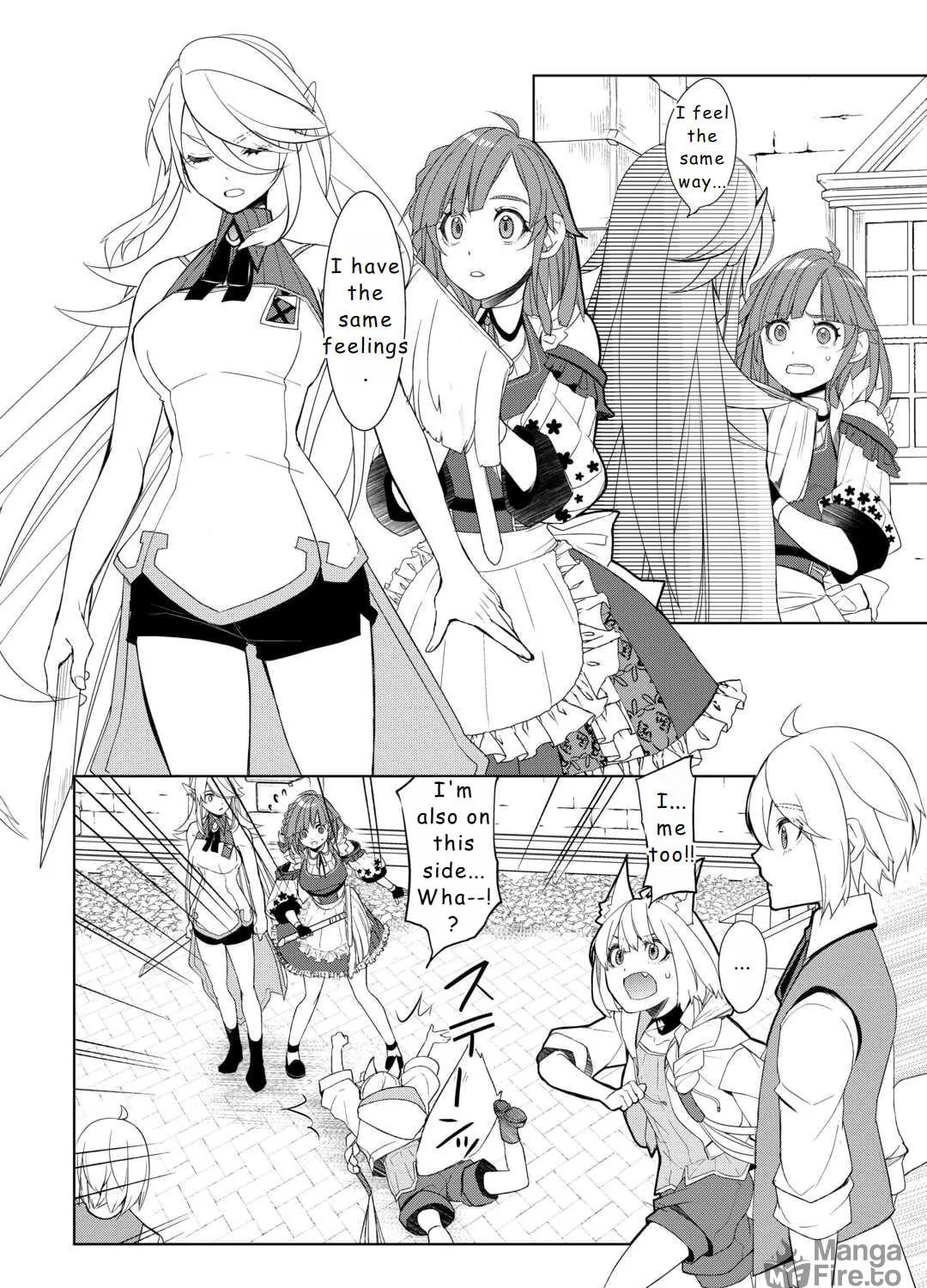 Possibly the Greatest Alchemist of All Time Chapter 51 page 11 - 