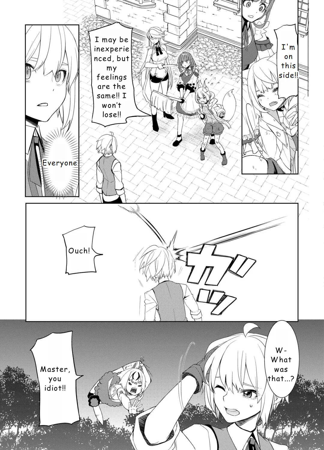 Possibly the Greatest Alchemist of All Time Chapter 51 page 13 - 
