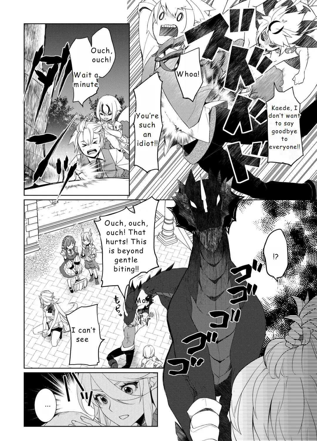 Possibly the Greatest Alchemist of All Time Chapter 51 page 15 - 