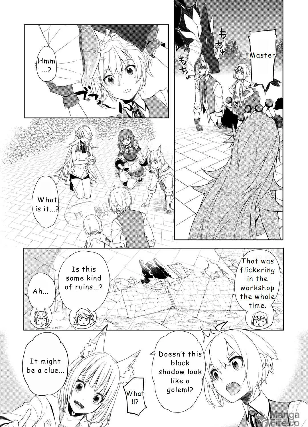 Possibly the Greatest Alchemist of All Time Chapter 51 page 17 - 