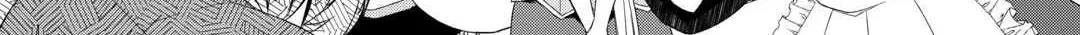 Possibly the Greatest Alchemist of All Time Chapter 51 page 28 - 