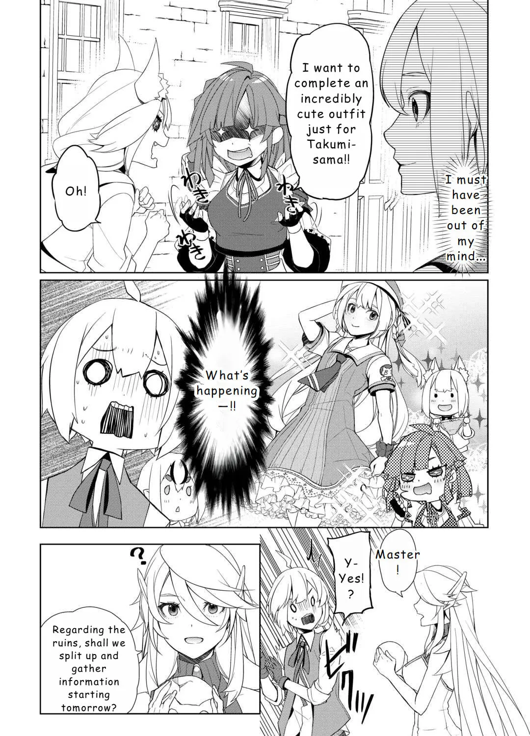 Possibly the Greatest Alchemist of All Time Chapter 51 page 33 - 