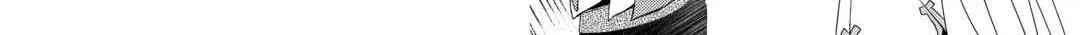Possibly the Greatest Alchemist of All Time Chapter 51 page 34 - 