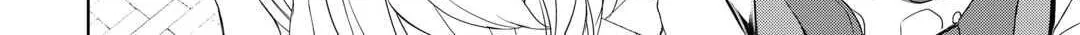 Possibly the Greatest Alchemist of All Time Chapter 51 page 36 - 