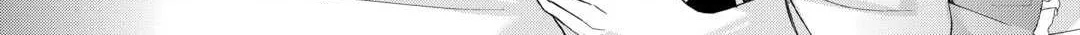 Possibly the Greatest Alchemist of All Time Chapter 51 page 44 - 
