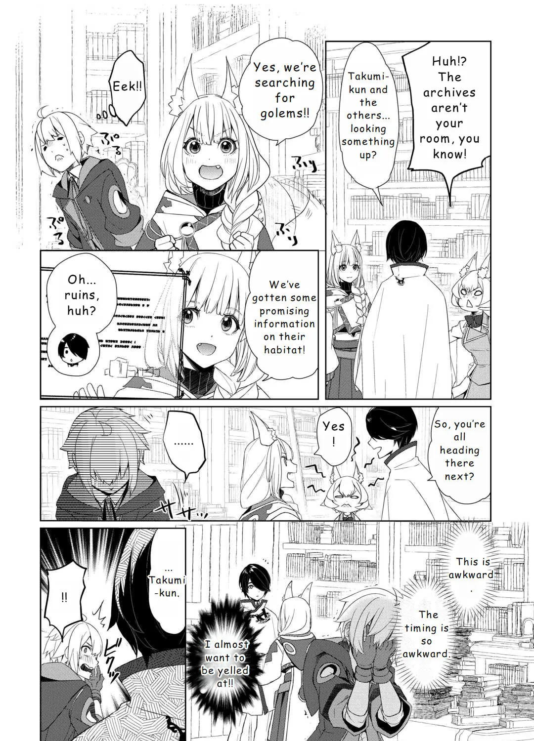 Possibly the Greatest Alchemist of All Time Chapter 52 page 13 - 