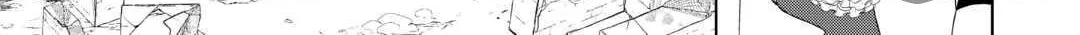 Possibly the Greatest Alchemist of All Time Chapter 52 page 20 - 