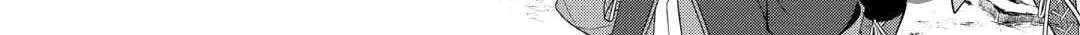 Possibly the Greatest Alchemist of All Time Chapter 52 page 30 - 