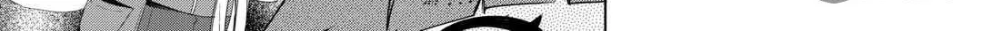 Possibly the Greatest Alchemist of All Time Chapter 53 page 36 - 