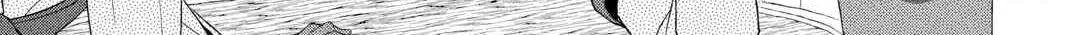 Possibly the Greatest Alchemist of All Time Chapter 53 page 6 - 
