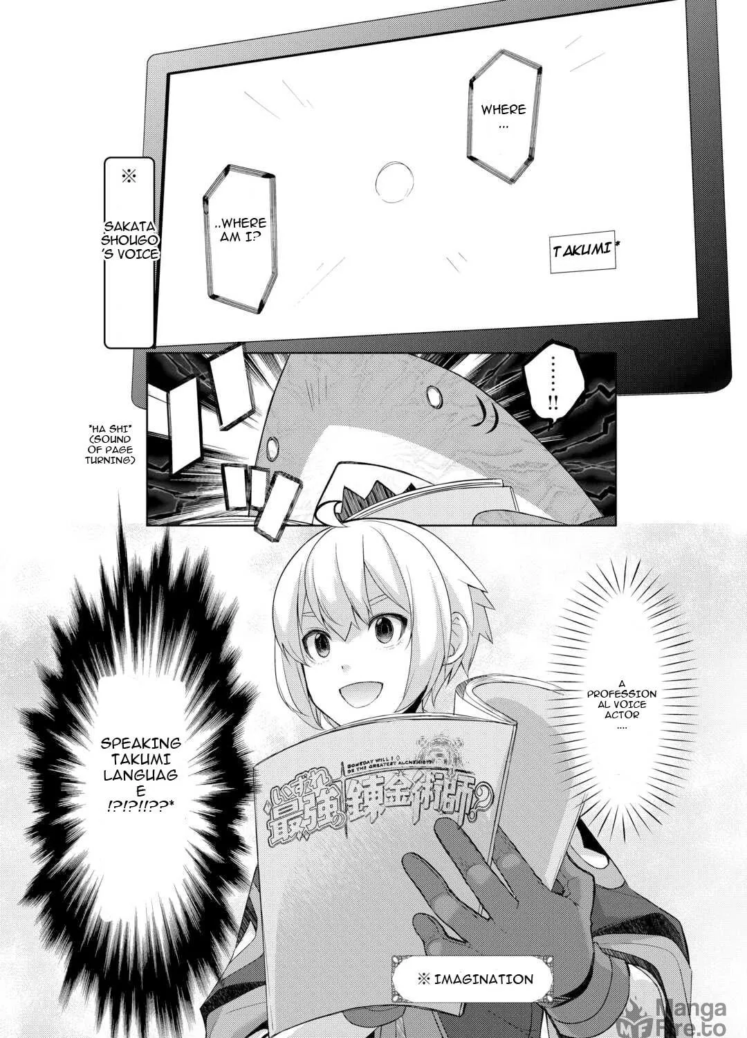Possibly the Greatest Alchemist of All Time Chapter 54.5 page 5 - 