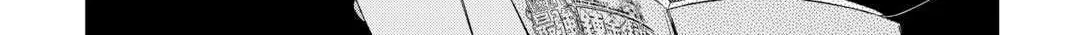 Possibly the Greatest Alchemist of All Time Chapter 54.5 page 8 - 