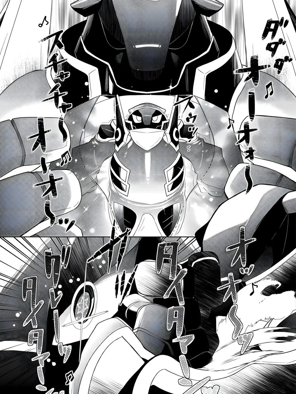 Possibly the Greatest Alchemist of All Time Chapter 54 page 11 - 