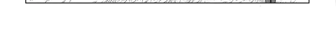 Possibly the Greatest Alchemist of All Time Chapter 54 page 16 - 