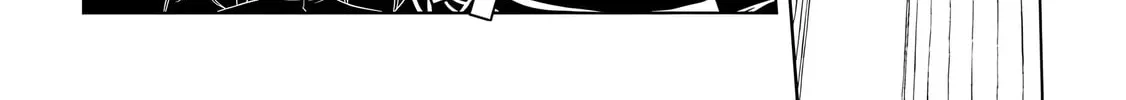Possibly the Greatest Alchemist of All Time Chapter 54 page 28 - 