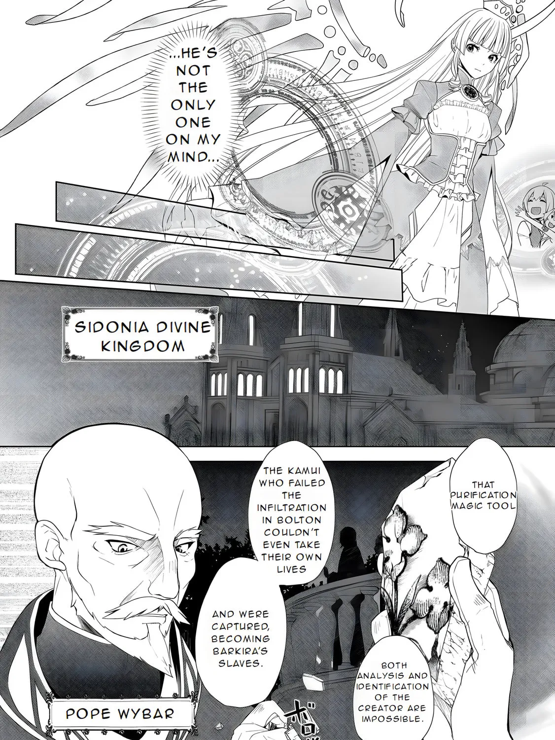 Possibly the Greatest Alchemist of All Time Chapter 54 page 31 - 