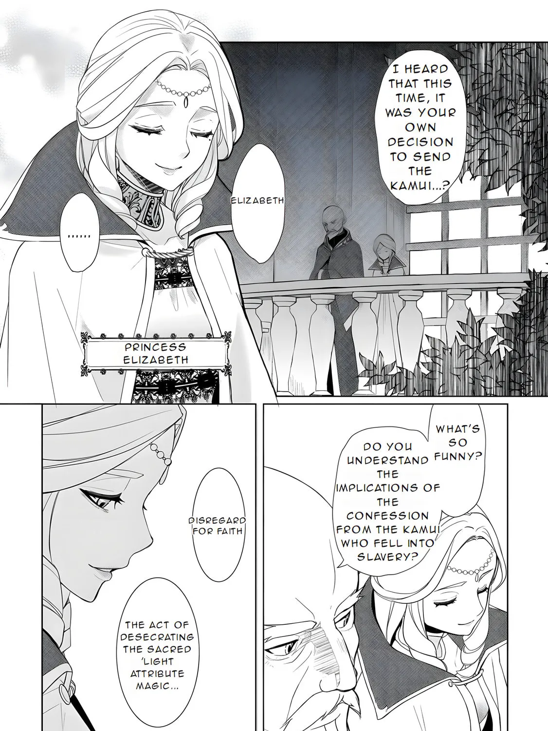 Possibly the Greatest Alchemist of All Time Chapter 54 page 33 - 