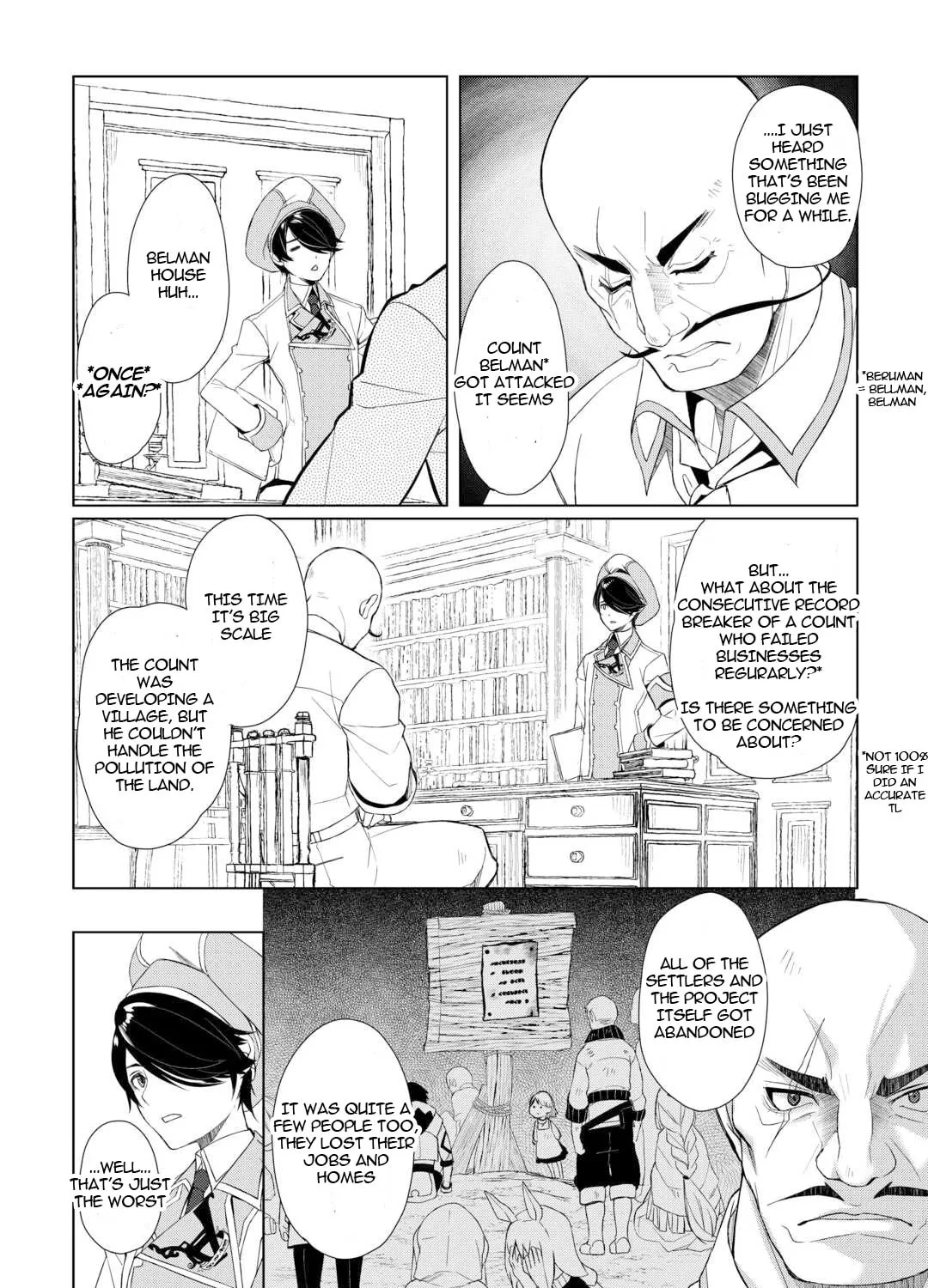 Possibly the Greatest Alchemist of All Time Chapter 55 page 21 - 