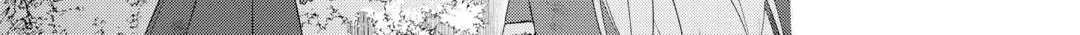 Possibly the Greatest Alchemist of All Time Chapter 55 page 8 - 