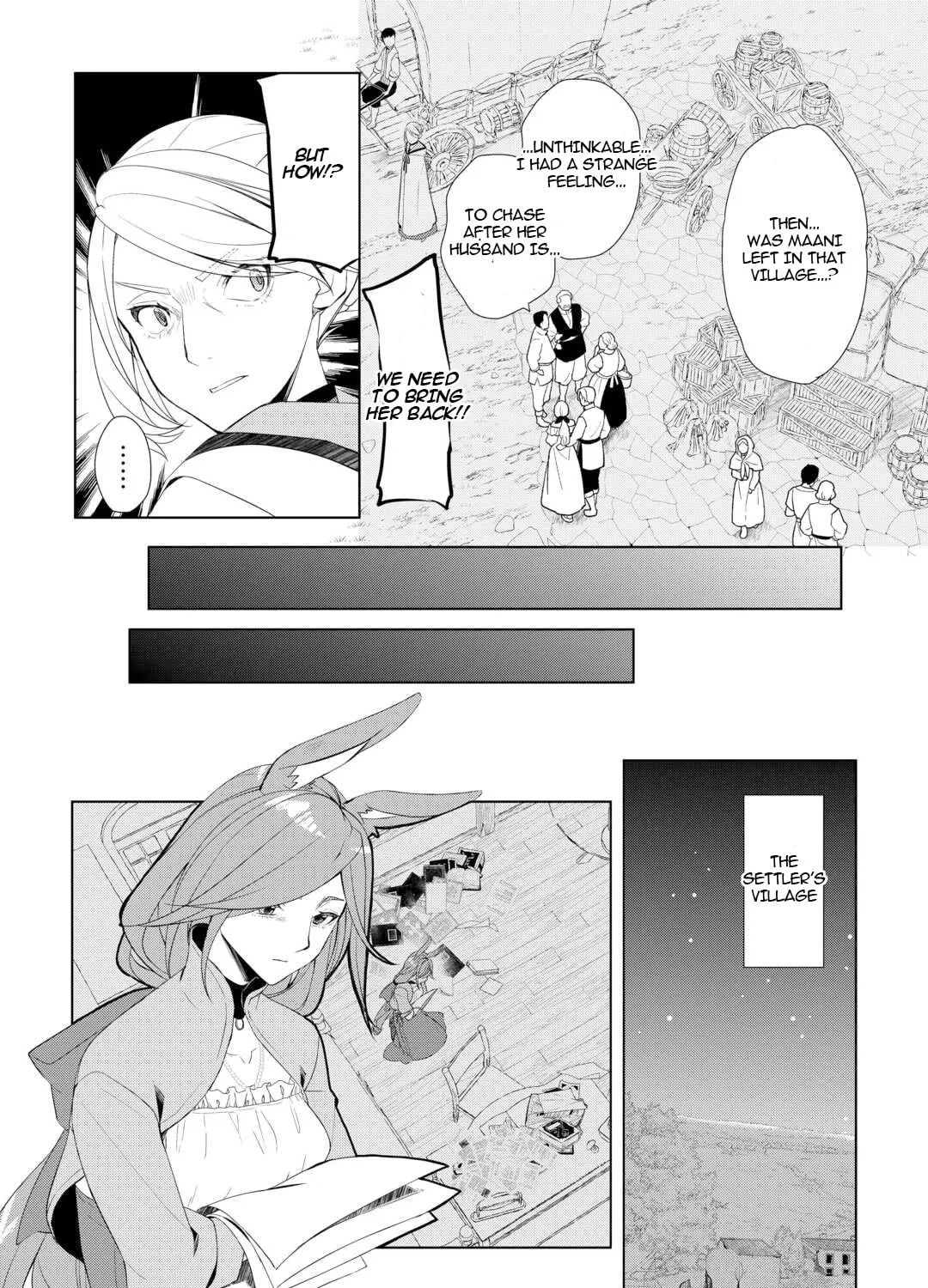 Possibly the Greatest Alchemist of All Time Chapter 56 page 15 - 