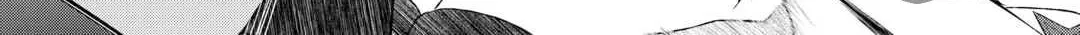 Possibly the Greatest Alchemist of All Time Chapter 56 page 36 - 