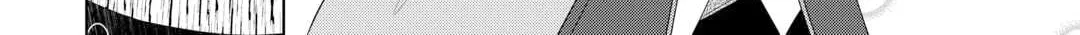 Possibly the Greatest Alchemist of All Time Chapter 57 page 28 - 