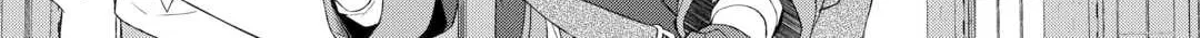 Possibly the Greatest Alchemist of All Time Chapter 57 page 46 - 